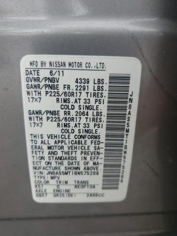 2011 NISSAN ROGUE S - JN8AS5MT1BW575289