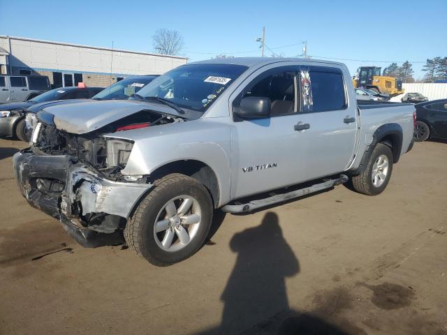 Global Auto Auctions: 2015 NISSAN TITAN S