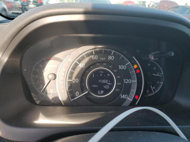 2014 HONDA CR-V LX - 2HKRM4H39EH653745