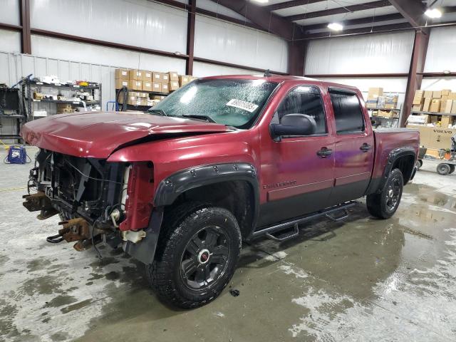 Global Auto Auctions: 2008 CHEVROLET SILVERADO
