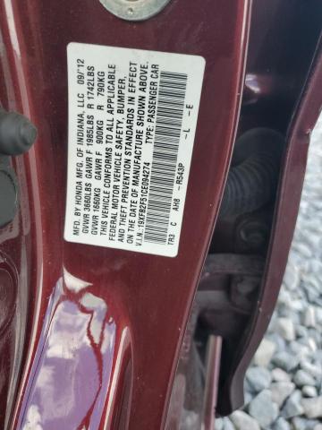 2012 HONDA CIVIC LX - 19XFB2F51CE094274