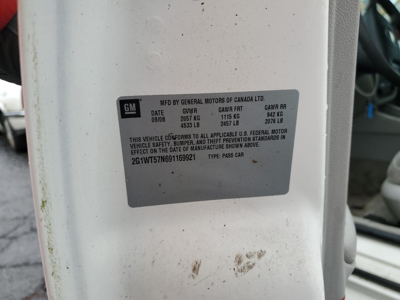 Lot #3275417707 2009 CHEVROLET IMPALA 1LT