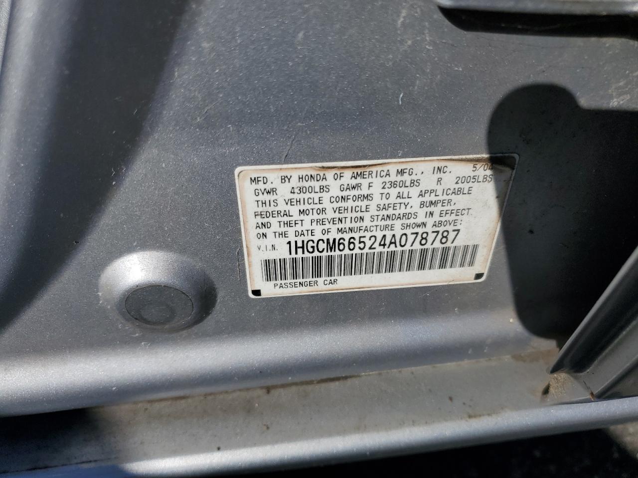 Lot #3283490520 2004 HONDA ACCORD EX