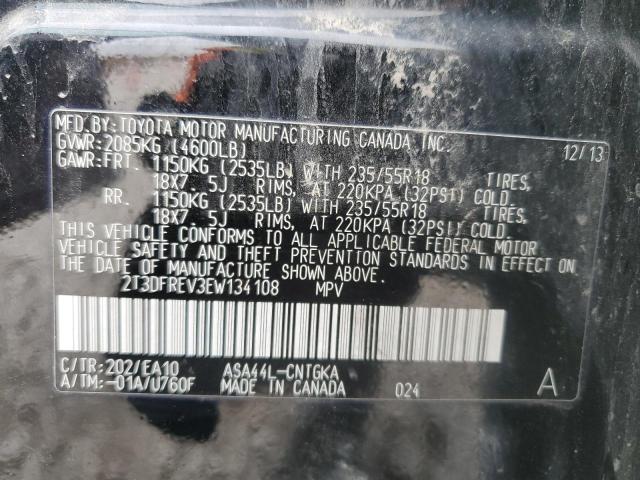 2014 TOYOTA RAV4 LIMIT #3302795897