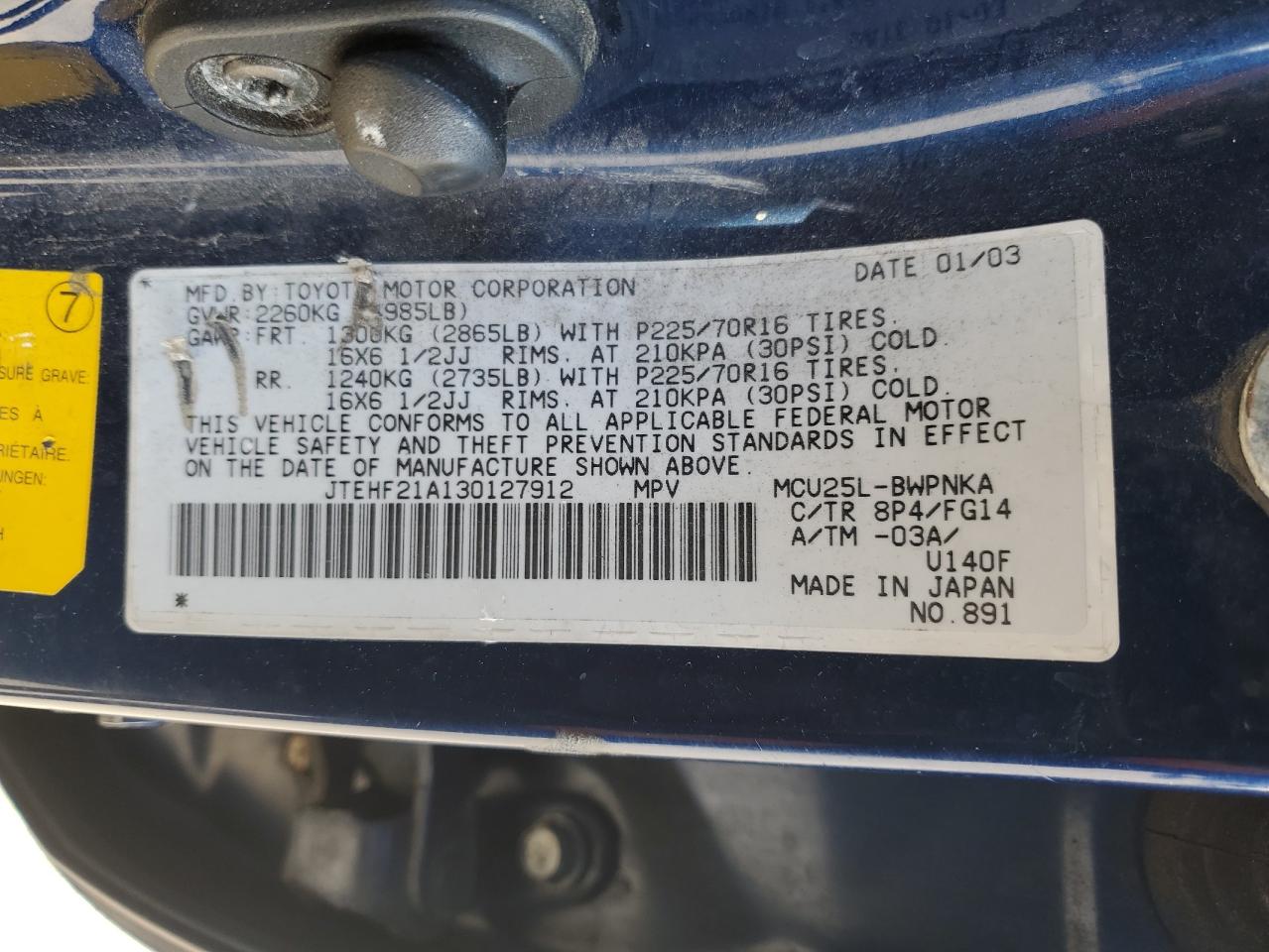 Lot #3290038272 2003 TOYOTA HIGHLANDER