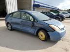 Lot #3303996670 2008 TOYOTA PRIUS