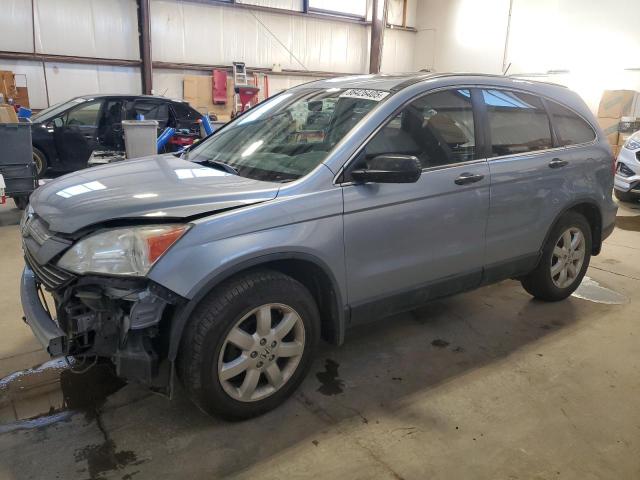 Global Auto Auctions: 2009 HONDA CR-V EX