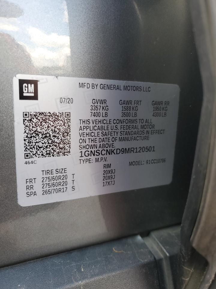 CHEVROLET TAHOE C1500 LT