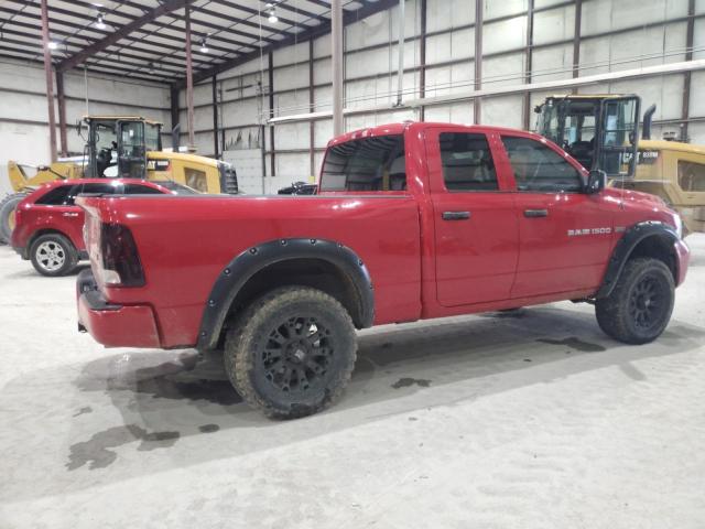 2012 DODGE RAM 1500 S - 1C6RD7FT6CS165721