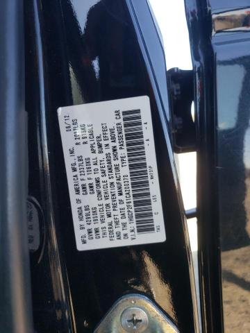 2012 HONDA ACCORD SE - 1HGCP2F61CA200370