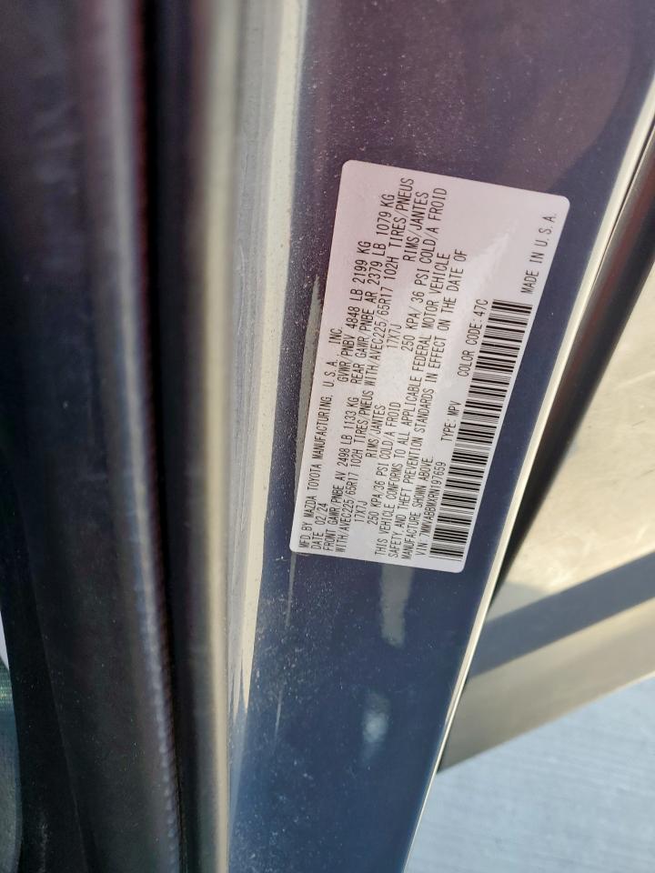 MAZDA CX-50 PREFERRED