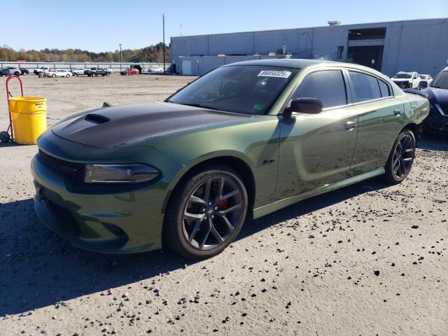 Global Auto Auctions: 2023 DODGE CHARGER R/