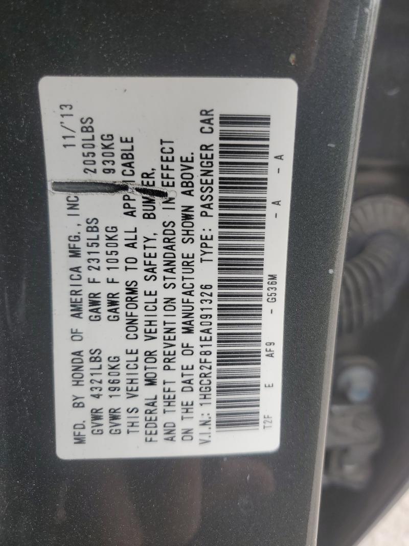 2014 HONDA ACCORD EXL - 1HGCR2F81EA091326