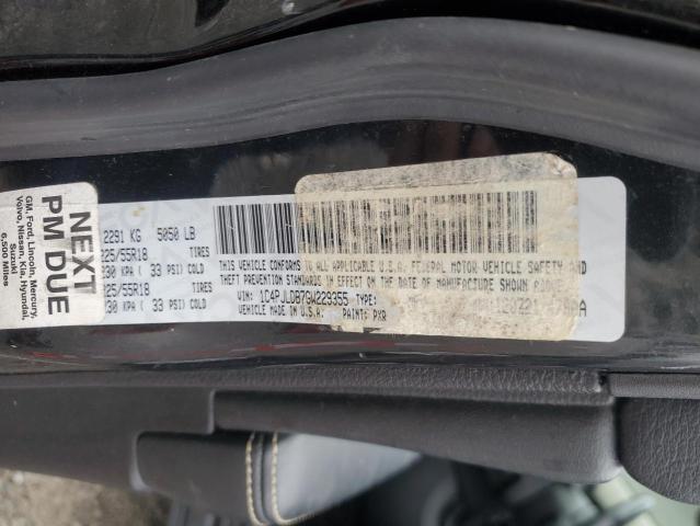 2016 JEEP CHEROKEE L - 1C4PJLDB7GW229355