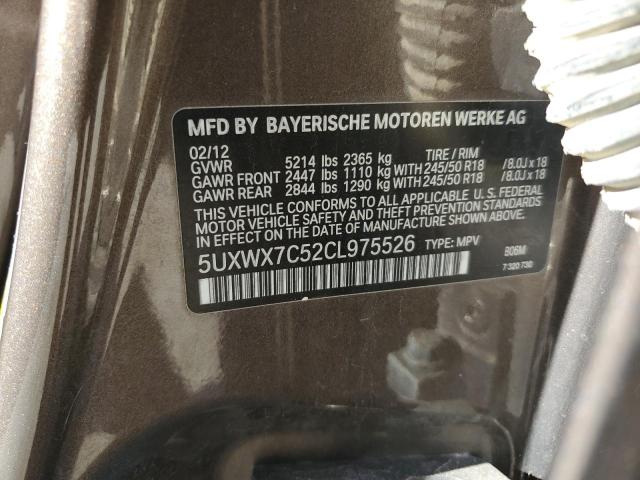 2012 BMW X3 XDRIVE3 #3279494242