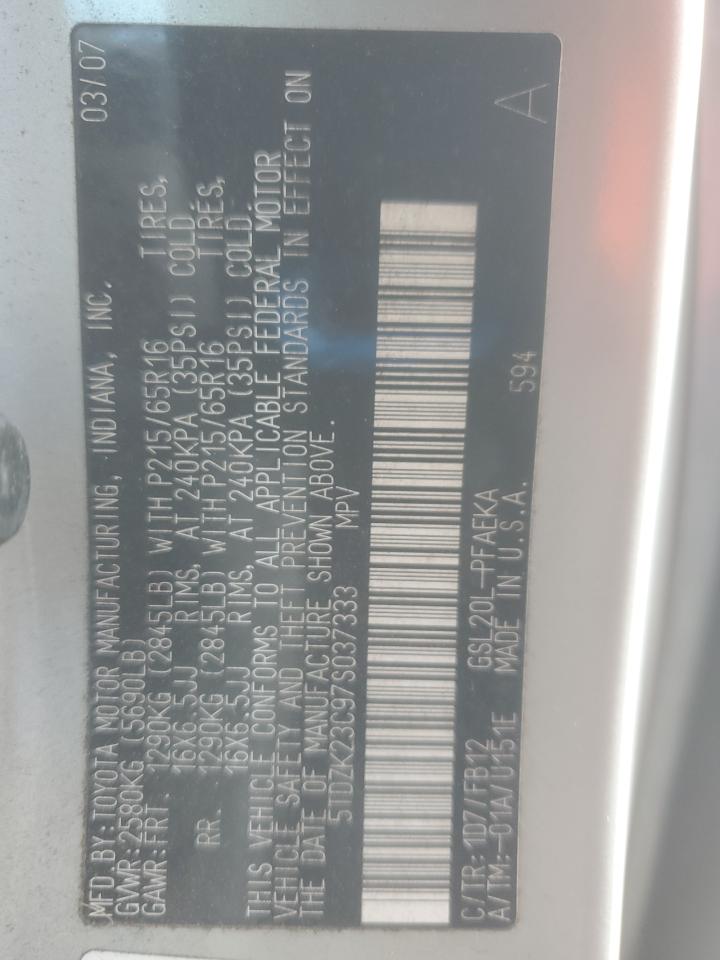 Lot #3281438030 2007 TOYOTA SIENNA CE