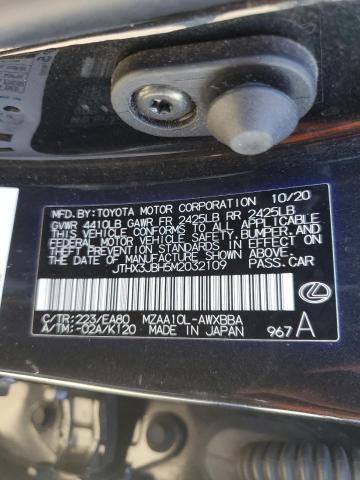 2021 LEXUS UX 200 #3308645500