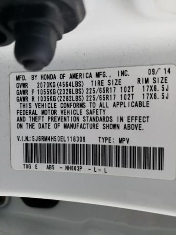 2014 HONDA CR-V EX - 5J6RM4H50EL118309