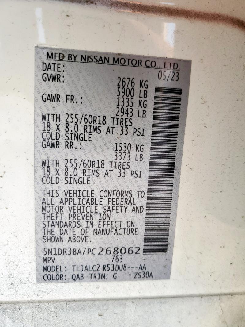 2023 NISSAN PATHFINDER #3292689611