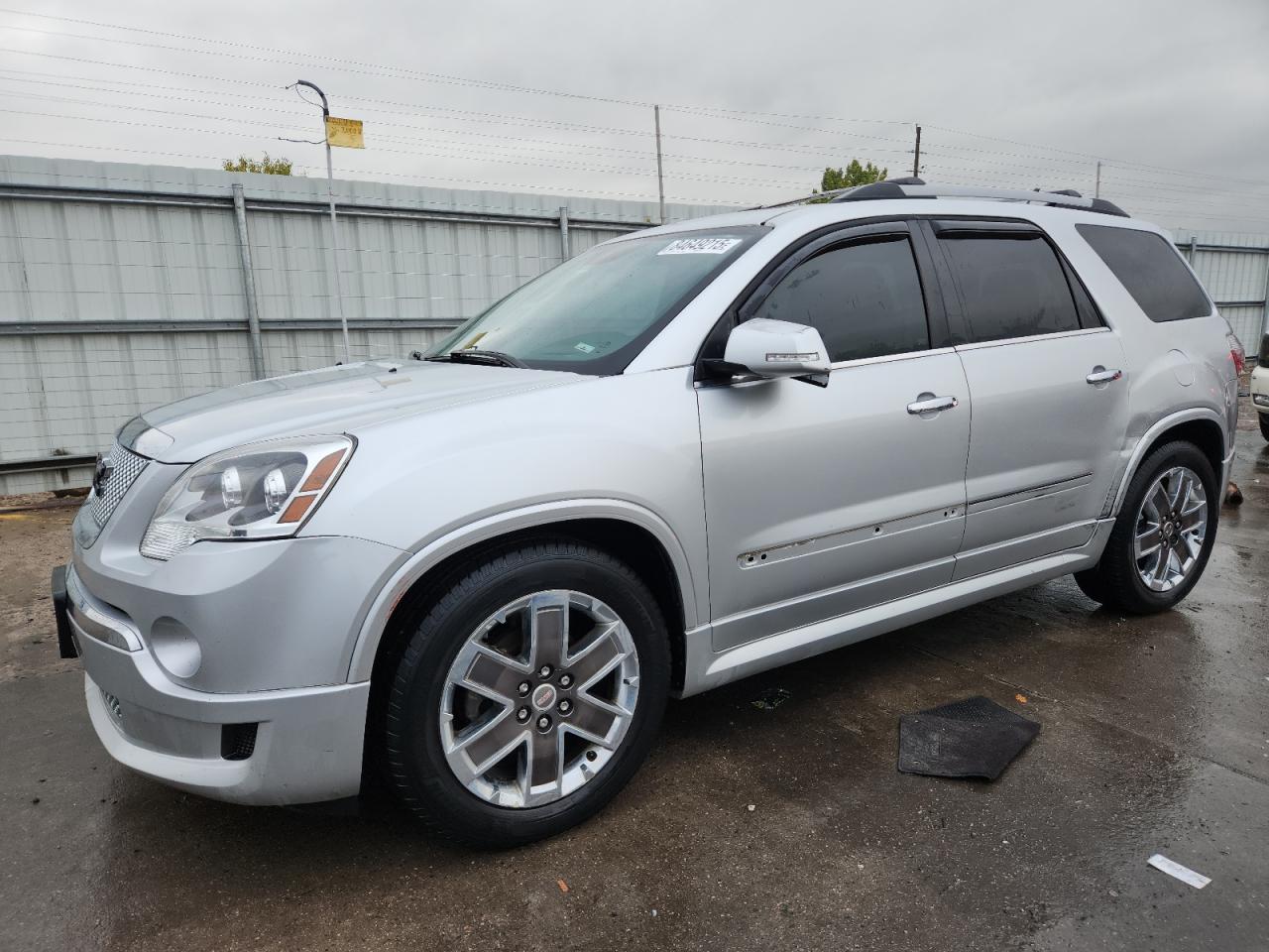 GMC ACADIA DENALI