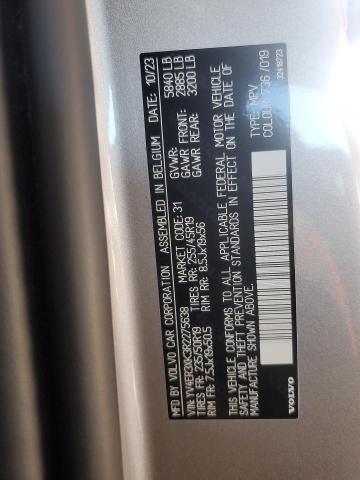 2024 VOLVO XC40 RECHA YV4ER3XK3R2275638