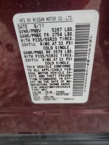 2012 NISSAN MURANO S - JN8AZ1MW1CW204424