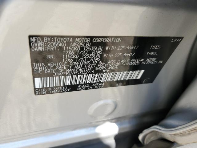 2015 TOYOTA RAV4 LE - JTMZFREVXFJ032715