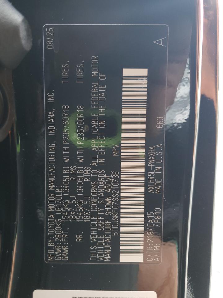 Lot #3318925912 2025 TOYOTA SIENNA XLE