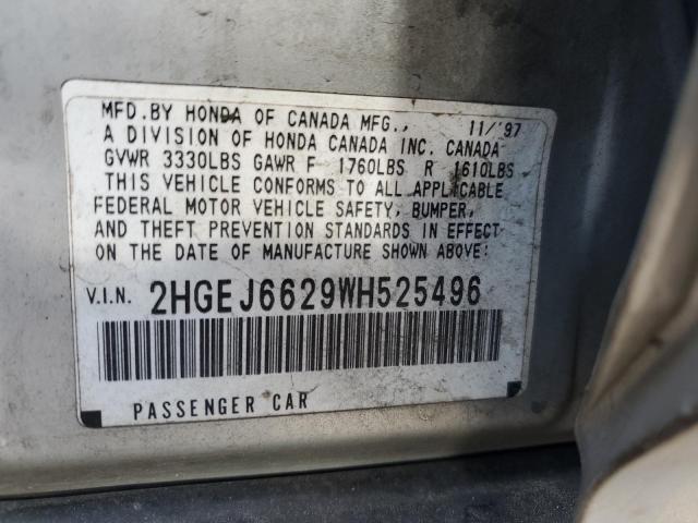 1998 HONDA CIVIC DX #3290373776