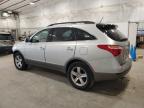 Lot #3304788327 2011 HYUNDAI VERACRUZ G