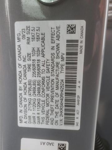 2024 HONDA CR-V EX #3296340460