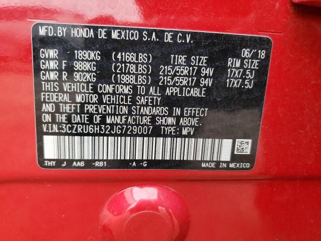 2018 HONDA HR-V LX - 3CZRU6H32JG729007