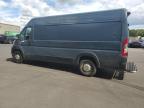 Lot #3304399590 2021 RAM PROMASTER