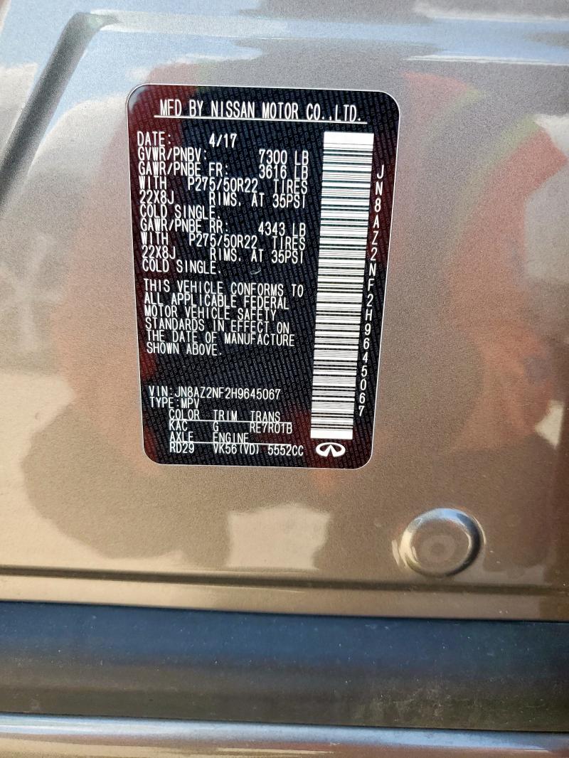 2017 INFINITI QX80 BASE #3287704050