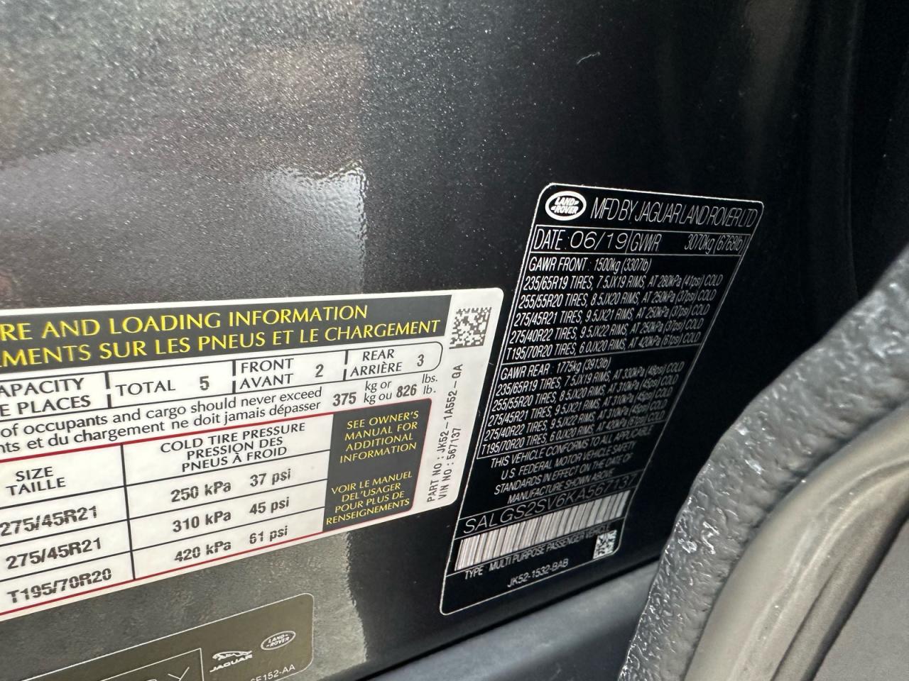 LAND ROVER RANGE ROVER HSE