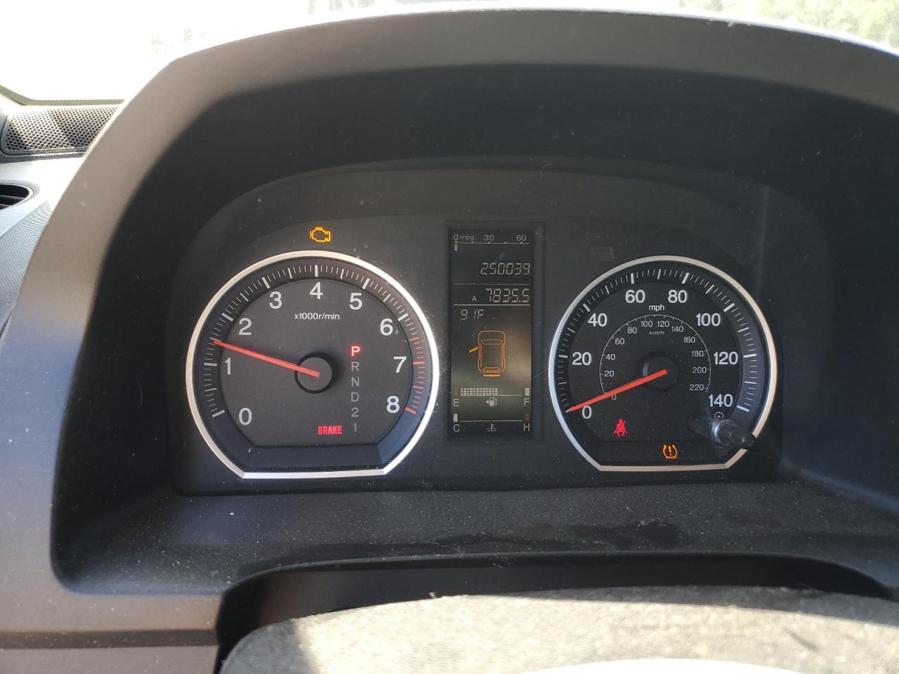 Lot #3279273379 2007 HONDA CR-V EXL