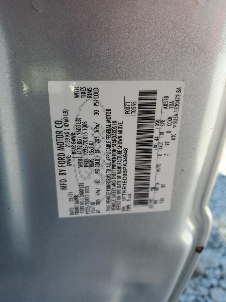 FORD RANGER SUPER CAB