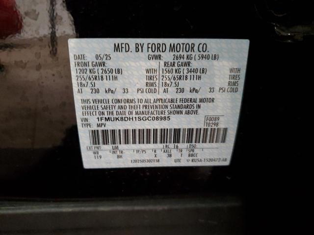 2025 FORD EXPLORER A - 1FMUK8DH1SGC08985