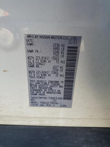 2014 NISSAN ROGUE S - 5N1AT2MT9EC760540