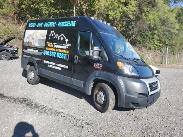 2020 RAM PROMAS1500 #3311461364