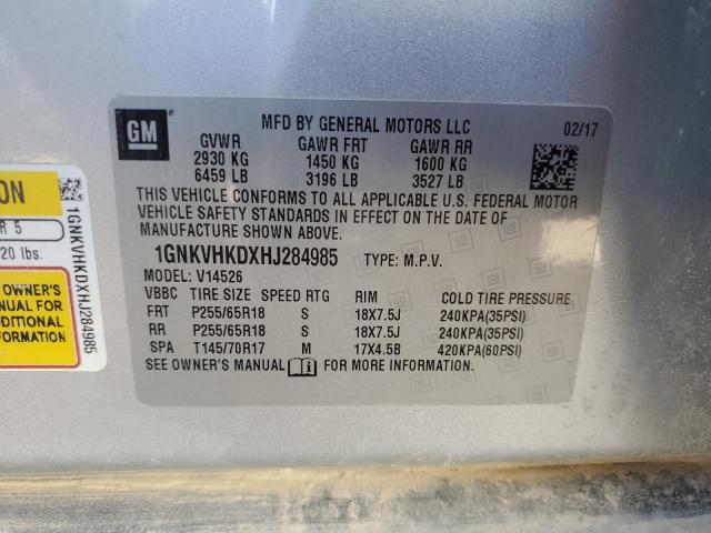 2017 CHEVROLET TRAVERSE L - 1GNKVHKDXHJ284985