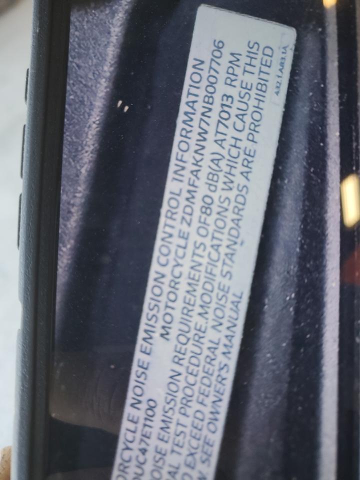 Lot #3261411496 2022 DUCATI STREETFIGH