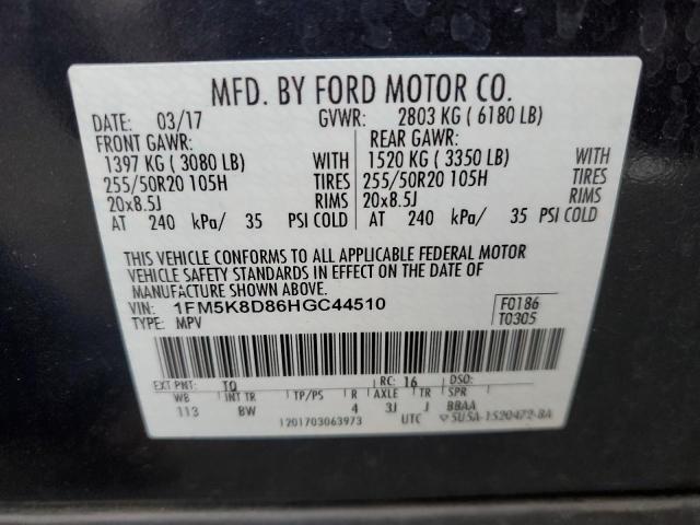 2017 FORD EXPLORER X - 1FM5K8D86HGC44510