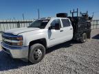 Lot #3316936079 2018 CHEVROLET SILVERADO