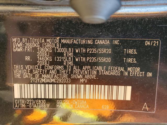 2021 LEXUS RX 350 F S #3290372774