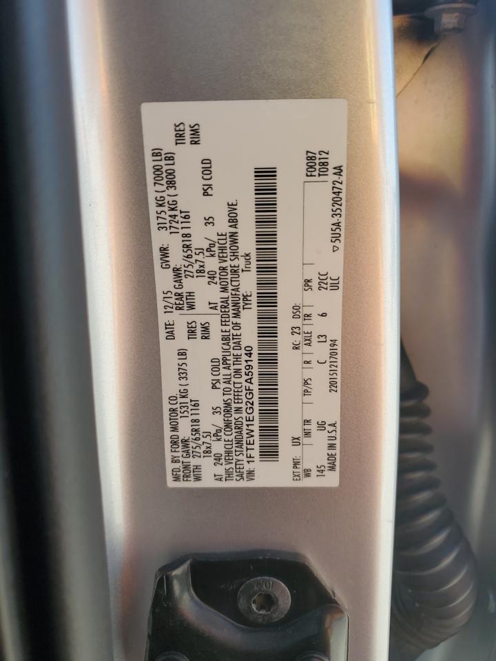 FORD F-150 SUPERCREW