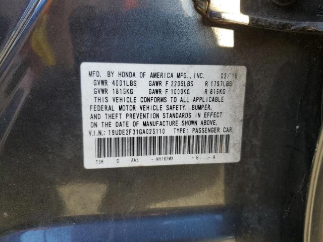 2016 ACURA ILX BASE W - 19UDE2F31GA025110