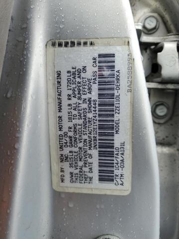 2000 TOYOTA COROLLA VE #3304025512