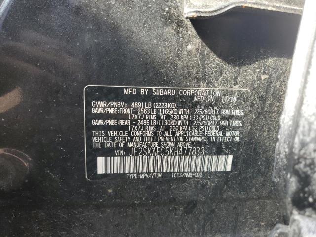 2019 SUBARU FORESTER P - JF2SKAEC5KH477833