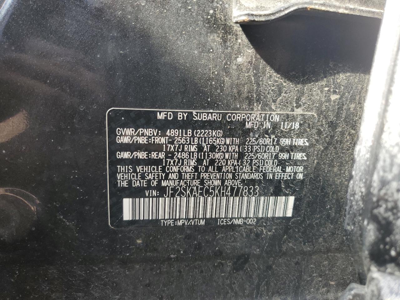 SUBARU FORESTER PREMIUM